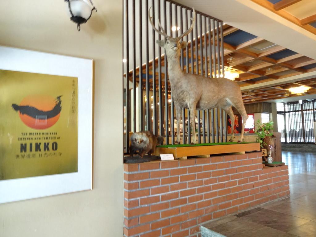 Hotel Natsukashiya Fuwari Nikko Zewnętrze zdjęcie