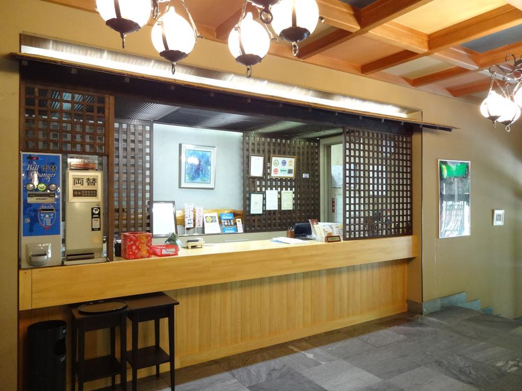 Hotel Natsukashiya Fuwari Nikko Zewnętrze zdjęcie