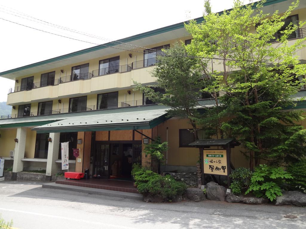 Hotel Natsukashiya Fuwari Nikko Zewnętrze zdjęcie